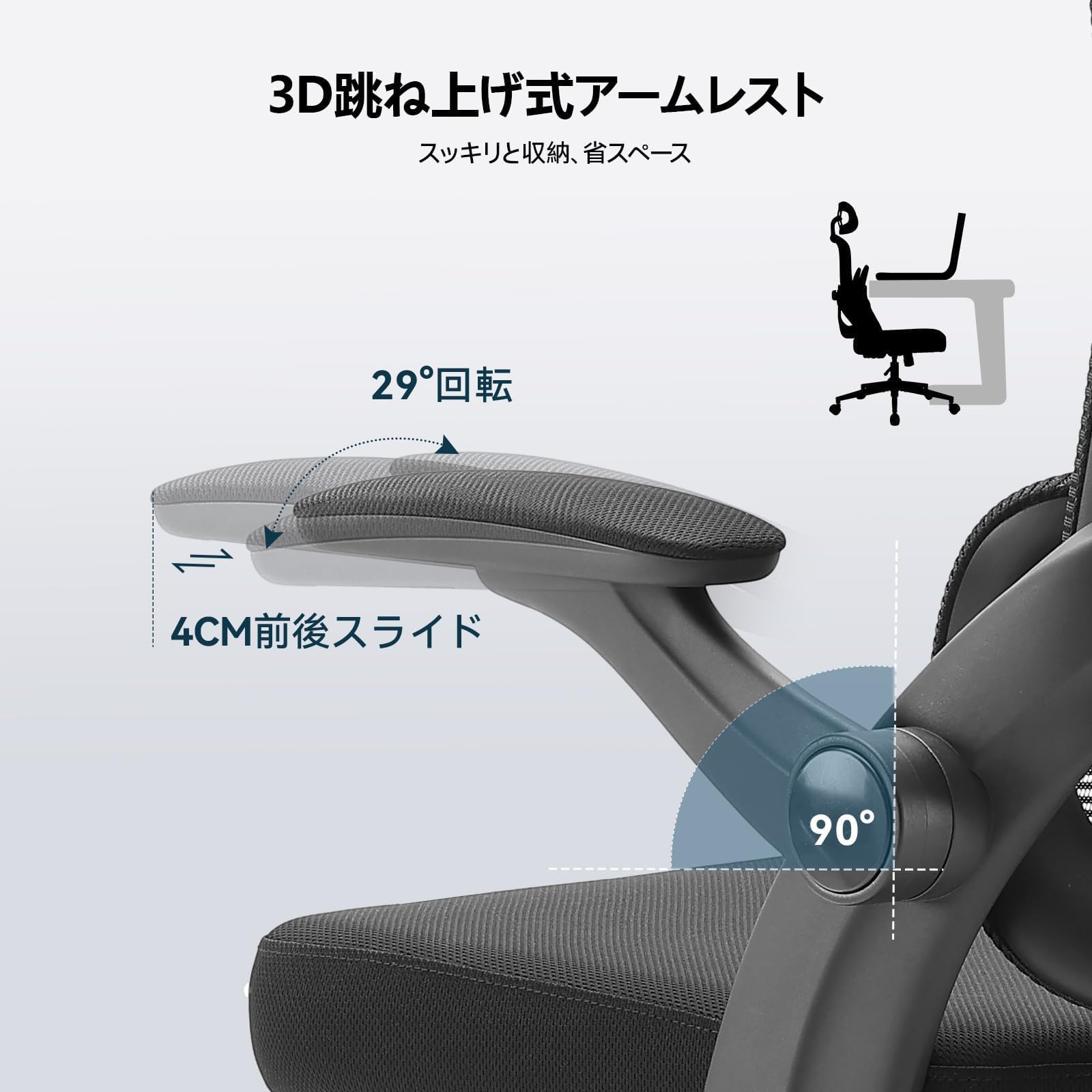 SIHOO M102C 椅子 デスクチェア メッシュ ワークチェア ブラック Amazon.co.jp: SIHOO M102C オフィスチェア ゲーミングチェア